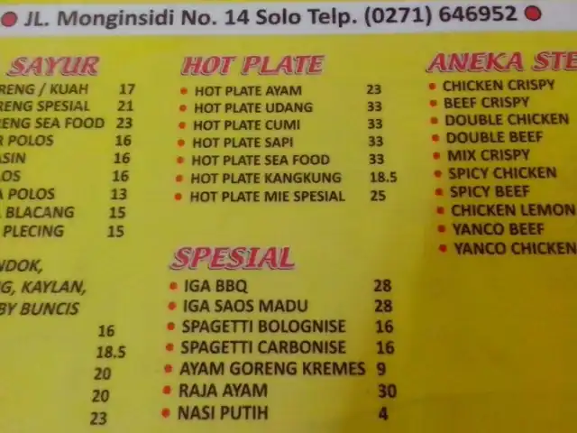 Gambar Makanan Raja Kepiting (Special Seafood and Chinese Food) 6