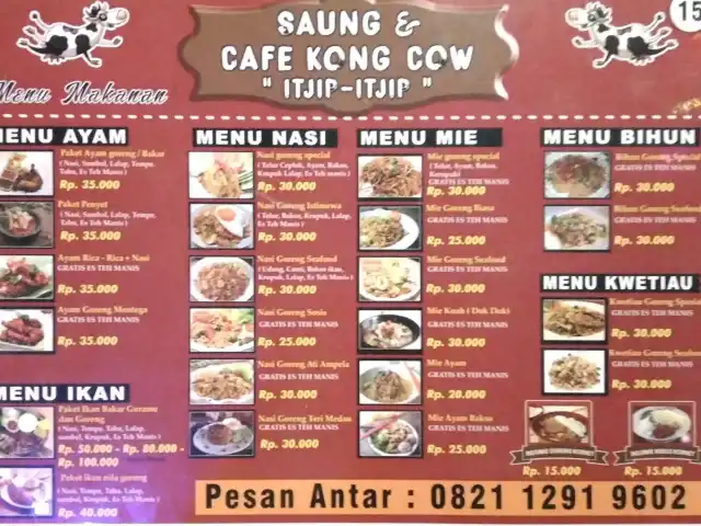 Gambar Makanan Saung & Cafe Cong Cow 1