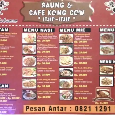 Saung & Cafe Cong Cow