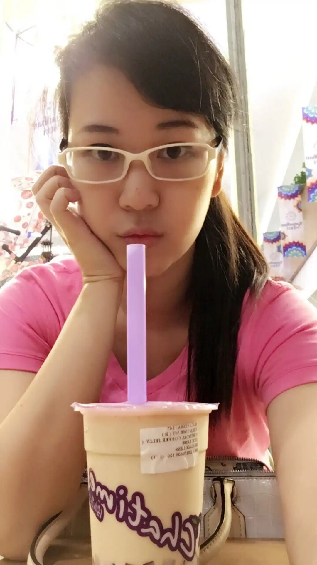 Chatime