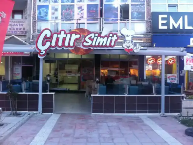 Çıtır Simit'nin yemek ve ambiyans fotoğrafları 1