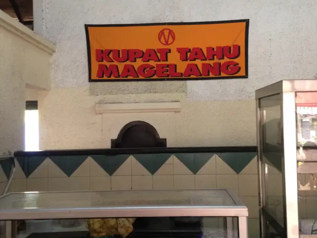 Kupat Tahu Magelang