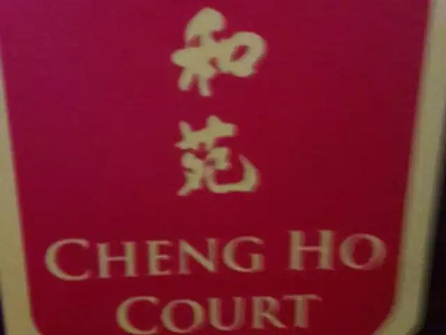 Cheng Ho Court, Philea Hotel