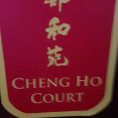 Cheng Ho Court, Philea Hotel