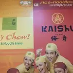 Kaishu-Sushi-Noodles Express Food Photo 7