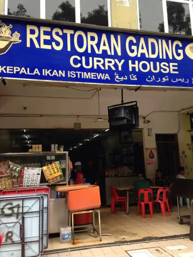 Restoran Gading Curry House