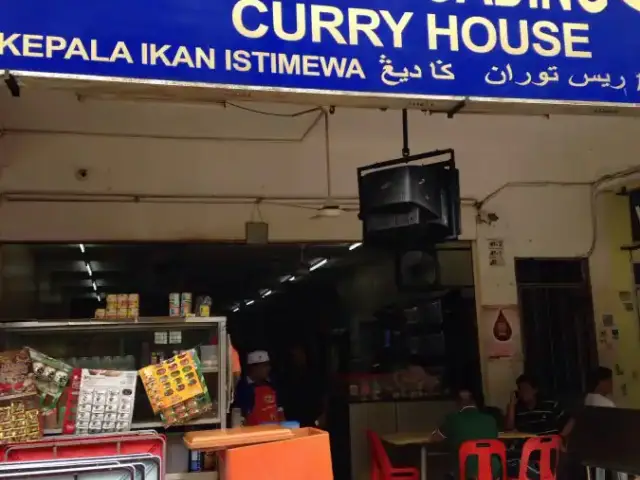 Restoran Gading Curry House Food Photo 8