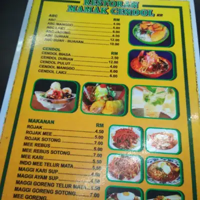 Restoran Mamak Cendol