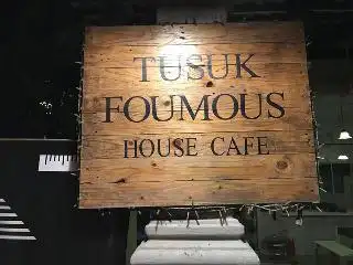 TUSUK FOUMOUS HOUSE CAFE KEMAMAN