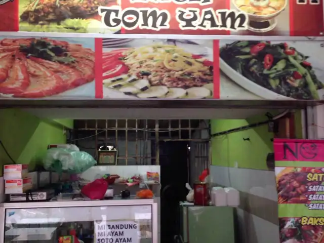 Latif Tom Yam - Medan Selera Dataran Sri Angkasa Food Photo 5