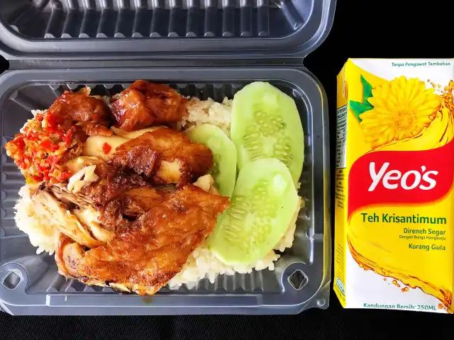 FOO CHEE LAM HAINANESE CHICKEN RICE