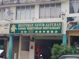 Karak Vegetarian Restaurant(生兴健康美食中心) Food Photo 2