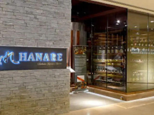 Hanare Japanese Restaurant