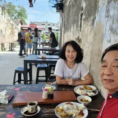 Ah Ma Ho Liao Cafe