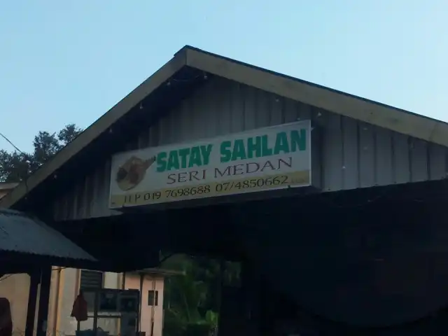 Satay Sahlan (Wak Lan) Food Photo 9