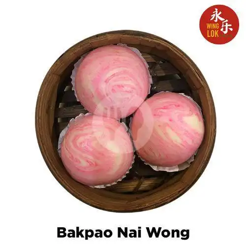 Gambar Makanan Winglok Hongkong Dimsum Shop, Antasari 18