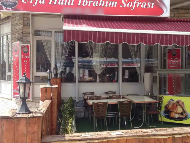 Urfa Halil İbrahim Şark Sofrası'nin yemek ve ambiyans fotoğrafları 4