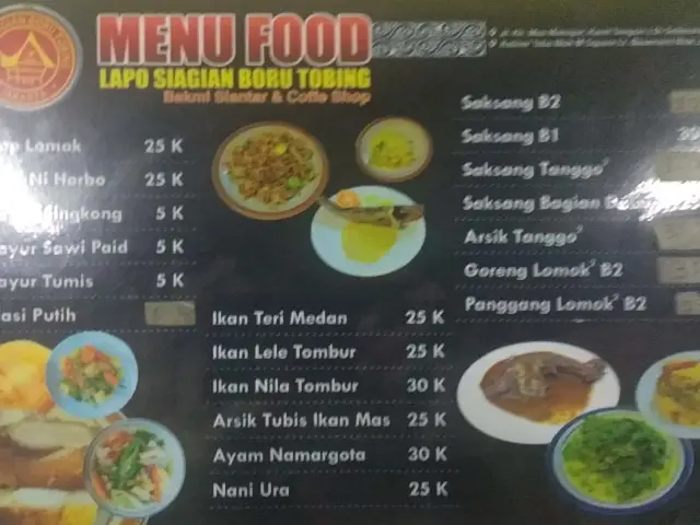 Gambar Makanan Lapo Siagian 2