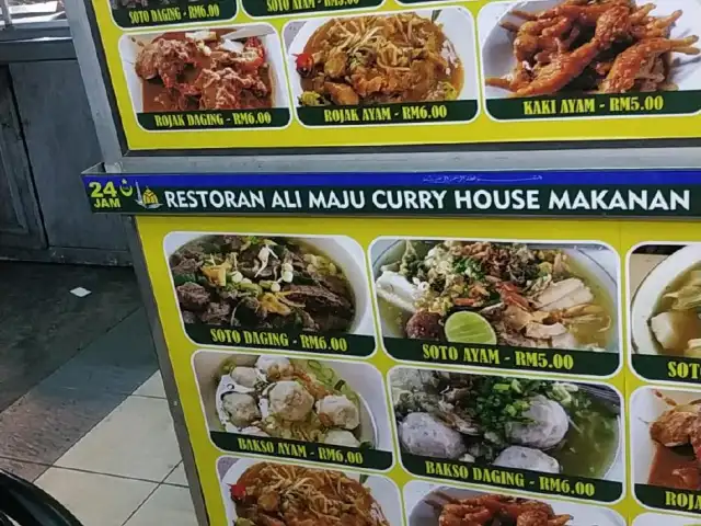 Restoran Ali Maju Food Photo 2