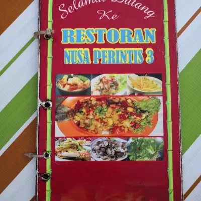 Restoran Tomyam Nusabayu Jahri