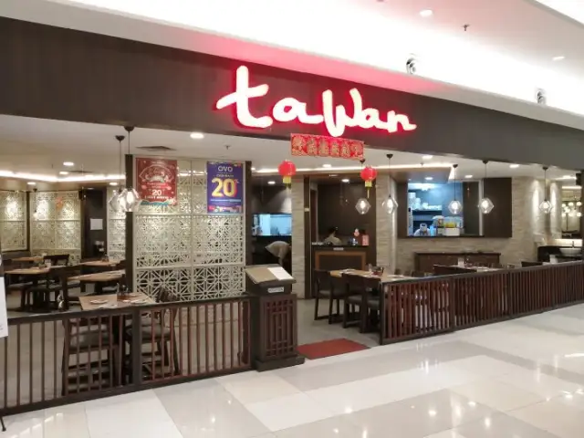 Gambar Makanan Ta Wan - Pakuwon Mall 1