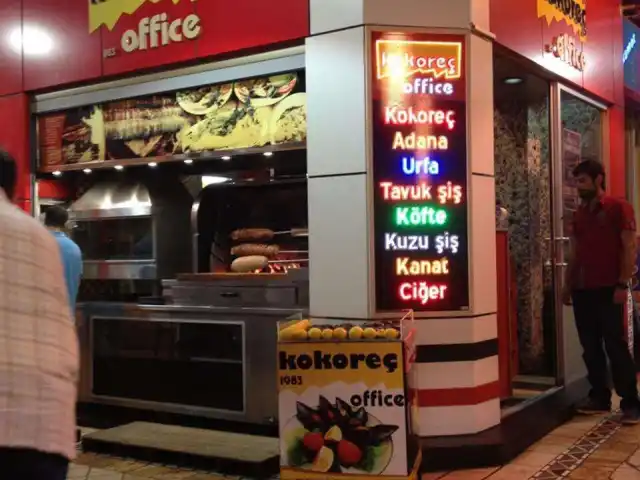 Kokoreç Office'nin yemek ve ambiyans fotoğrafları 4