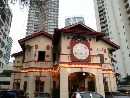 Golden Gate Steamboat Food Photo 9