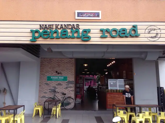Nasi Kandar Penang Road Food Photo 2