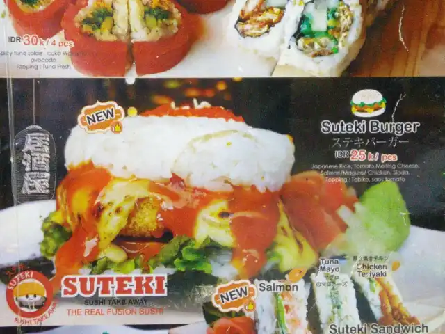 Gambar Makanan Suteki Sushi 4