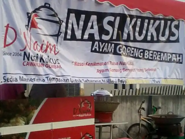 D'Naim Nasi Kukus