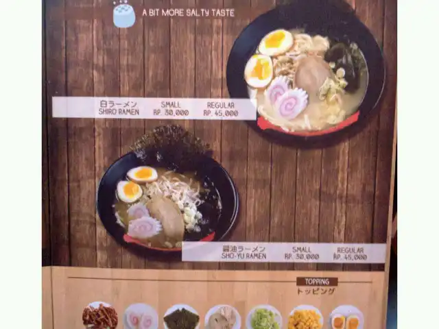 Gambar Makanan Ichidaigen Ramen 3