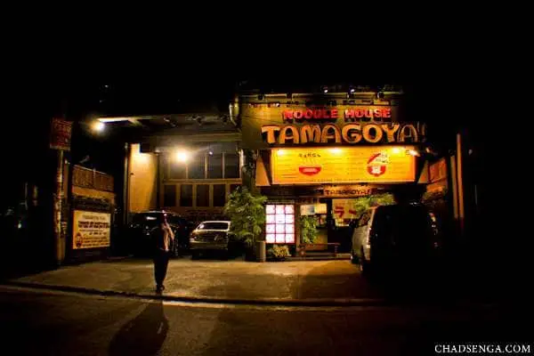 Tamagoya Food Photo 6
