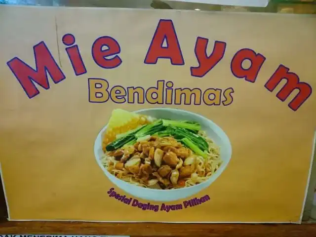 Gambar Makanan Bakso Tenis & Mie Ayam Bendimas 4