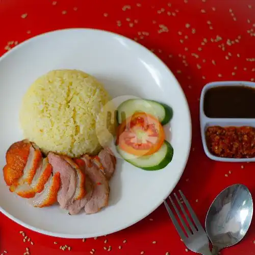 Gambar Makanan Kedai Bebe'Qu (Hainan Bebek Peking/Ayam Panggang), Food Park Silicon 1