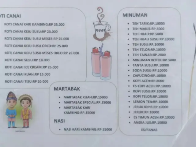 Gambar Makanan Mie Aceh Bang Jaly 1