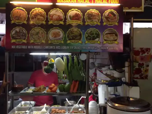 Mon-Niela Food Famous Salad - Tang City Food Court Food Photo 4