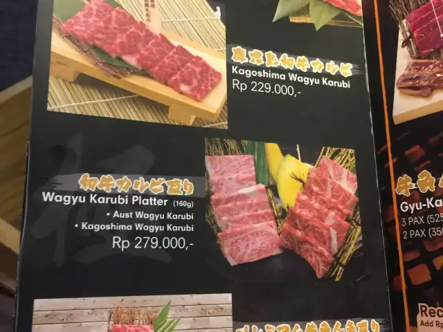 Gambar Makanan Gyu-Kaku Aeon BSD 15