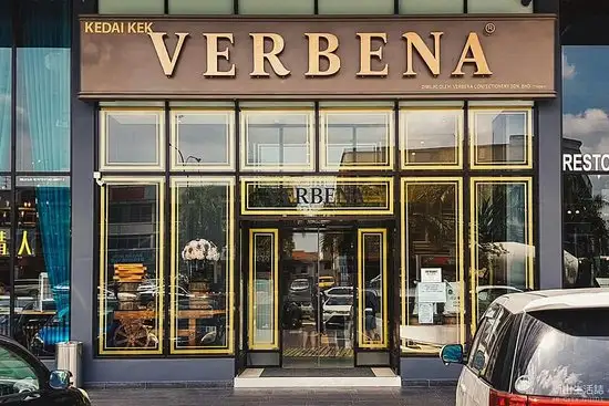 Verbena Food Photo 3
