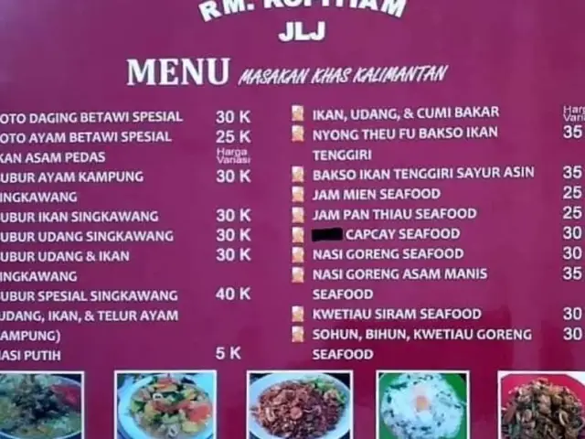 Gambar Makanan RM Kopitiam JLJ 2