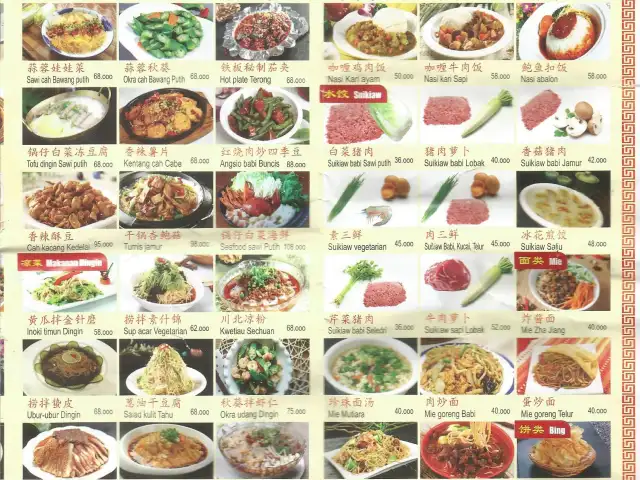 Gambar Makanan Wai Po Jia 1