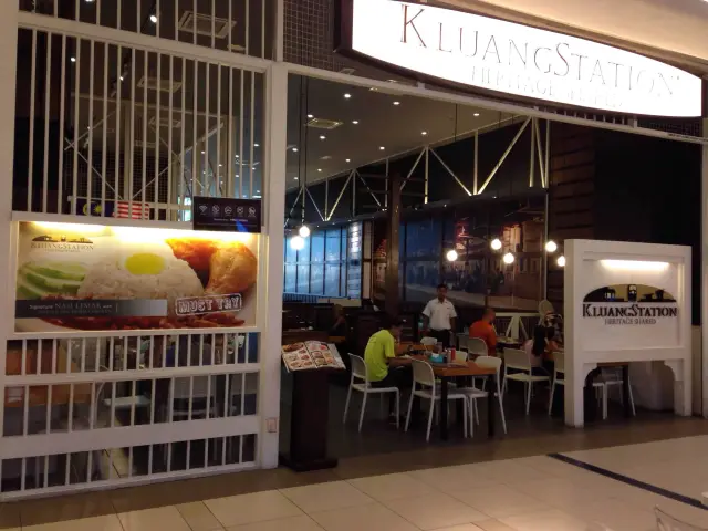 Kluang Station Food Photo 3