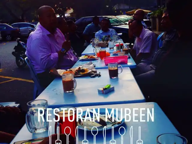 Restoran Mubeen Food Photo 7