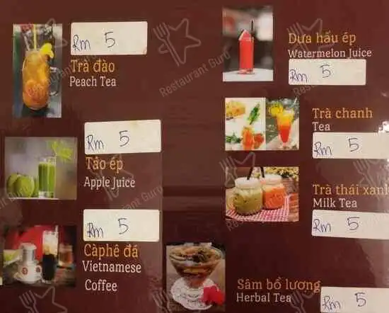 Restoran Nam Bộ Cafe Food Photo 12