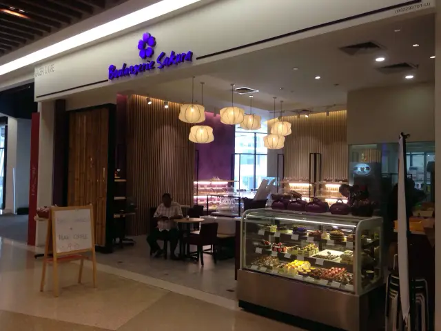 Boulangerie Sakura Food Photo 7