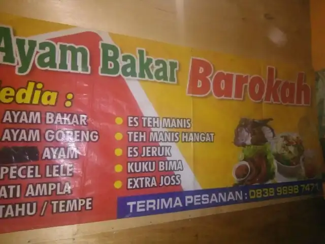 Ayam Bakar&NasGor"BAROKAH"