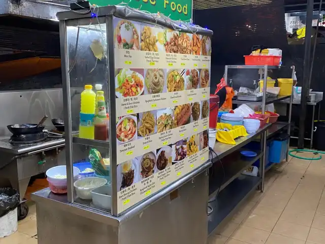 Lao Ping Hokkien Mee Food Photo 2