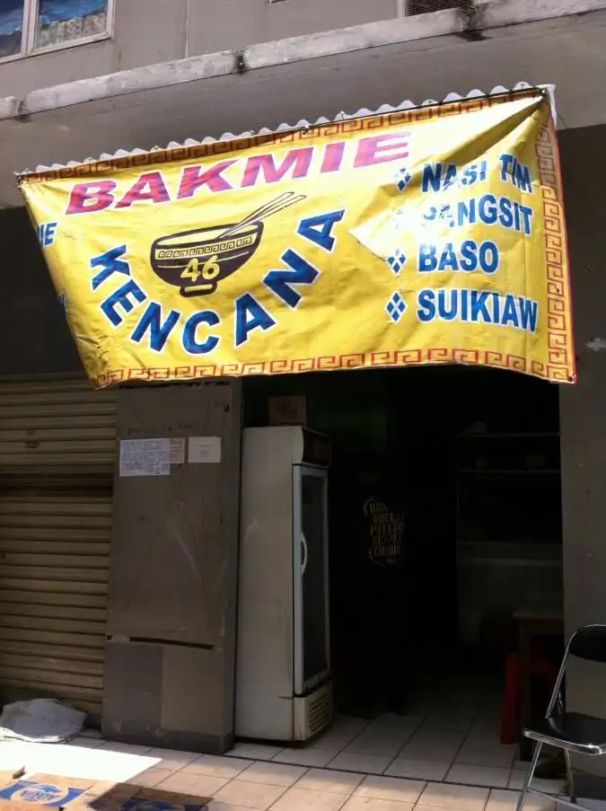 Bakmie Kencana