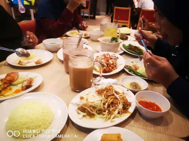 The Chicken Rice Shop Food Photo 5