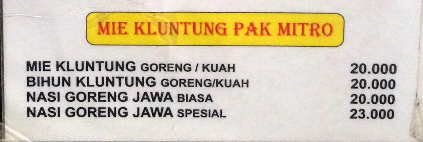 Mie Kluntung Pak Mitro