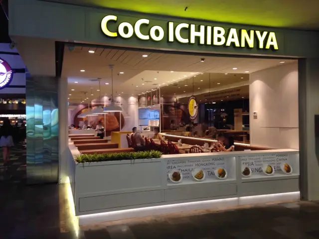 Gambar Makanan Coco Ichibanya Curry 11